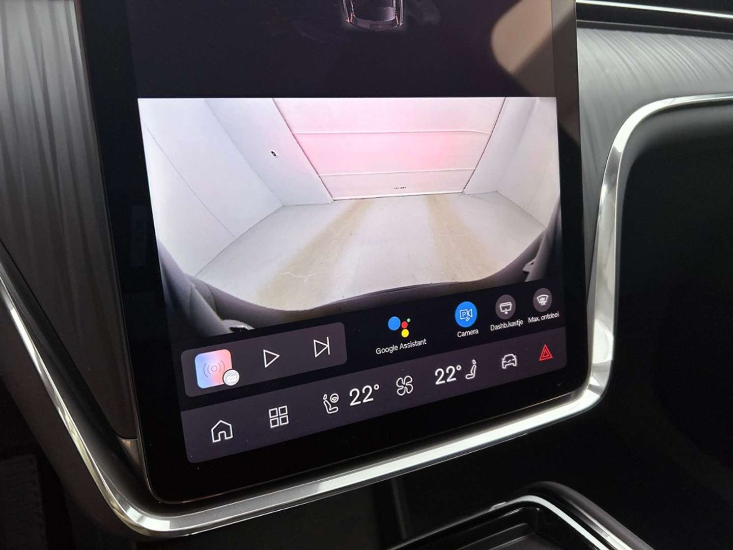 Volvo EX90 Single Motor Core - 2025 - Joinsteer - #11