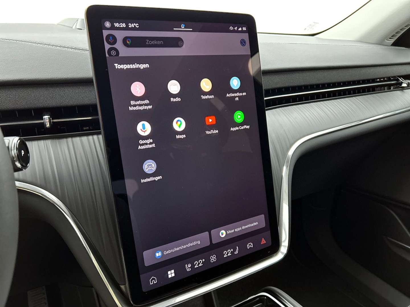 Volvo EX90 Single Motor Core - 2025 - Joinsteer - #13