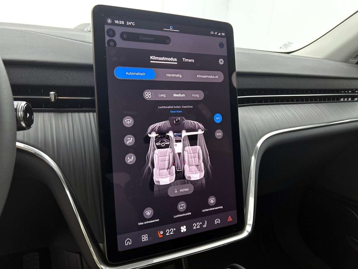 Volvo EX90 Single Motor Core - 2025 - Joinsteer - #22