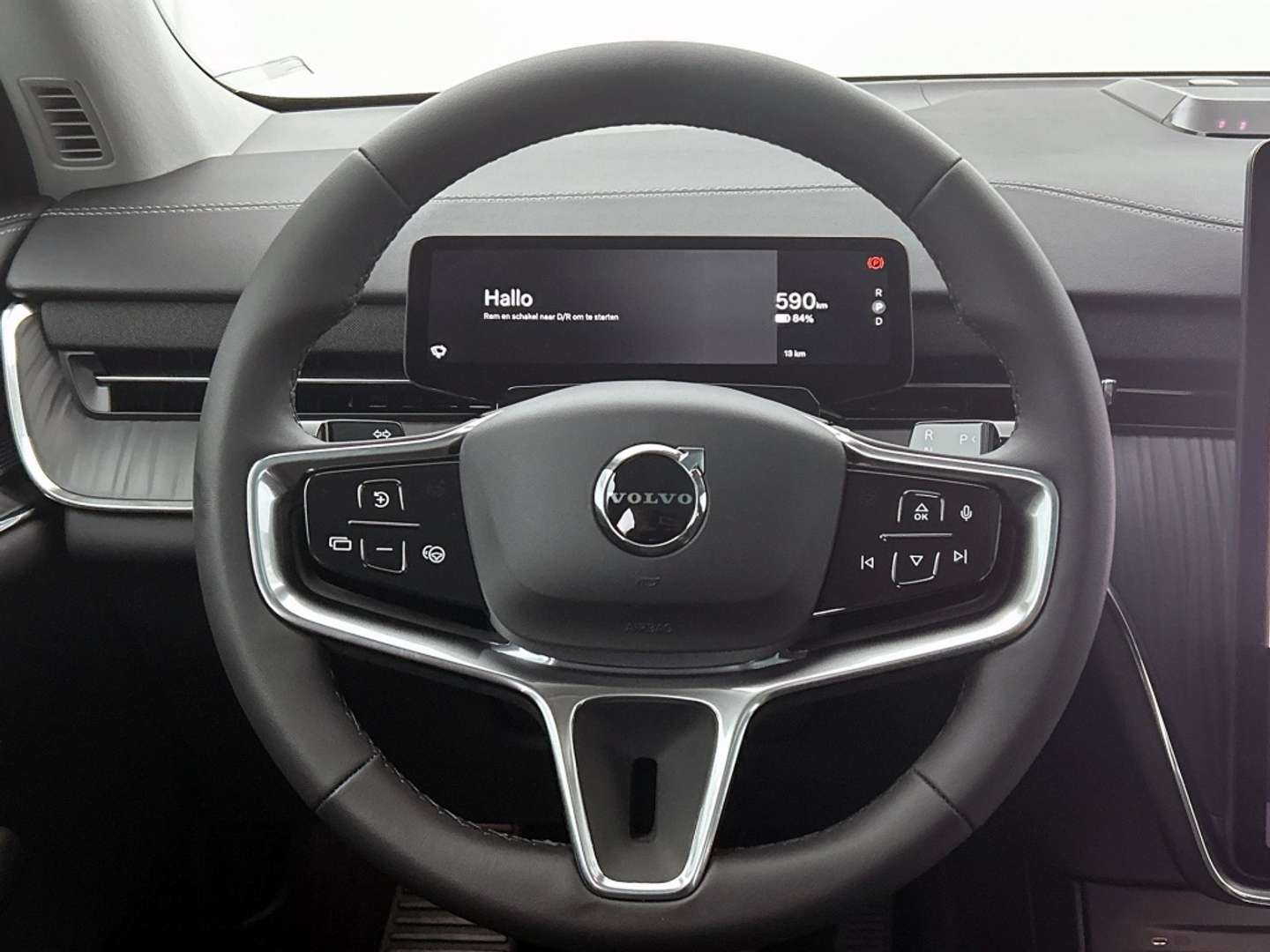 Volvo EX90 Single Motor Core - 2025 - Joinsteer - #23