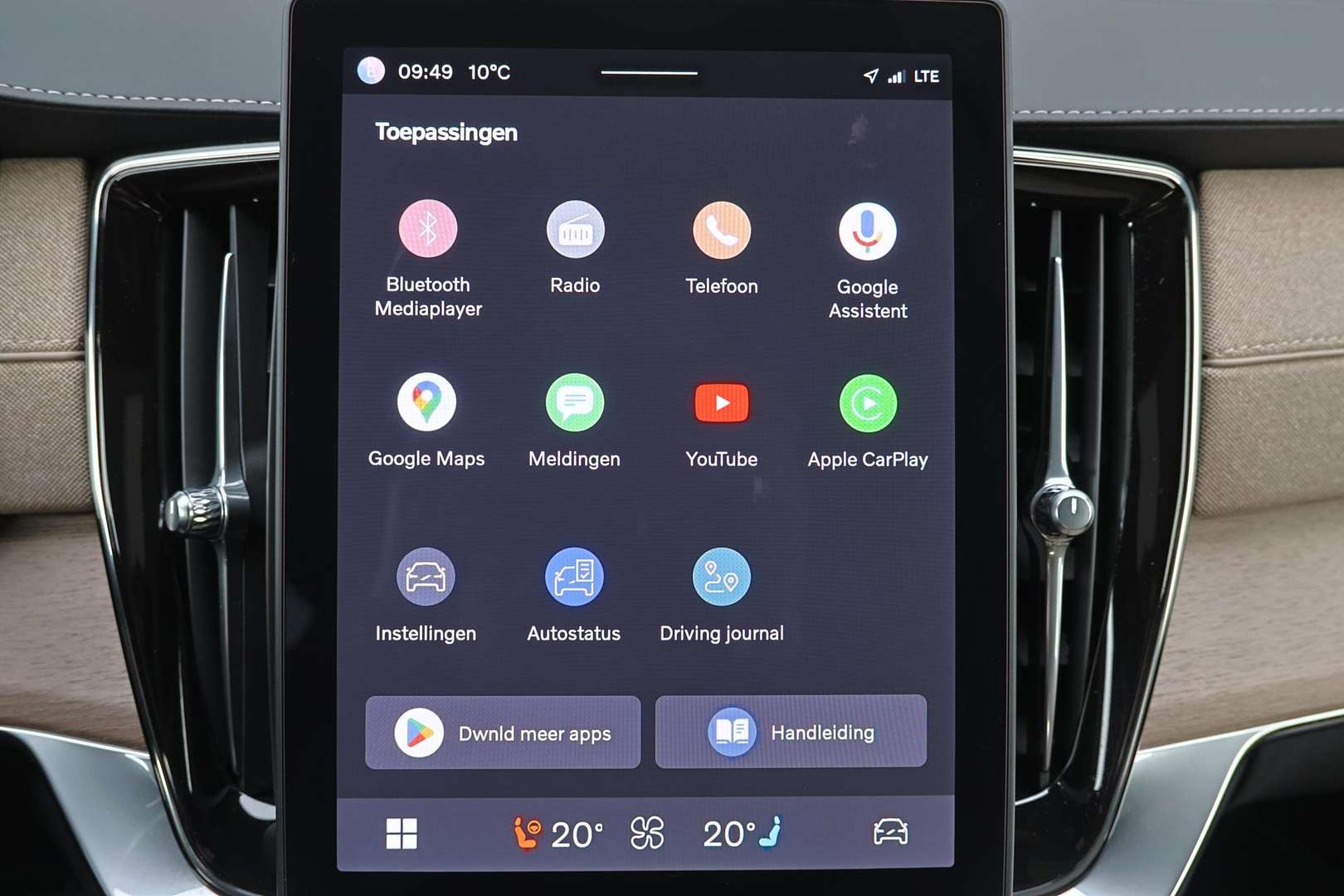 Volvo XC90 T8 Recharge Ultimate - 2024 - Joinsteer - #6