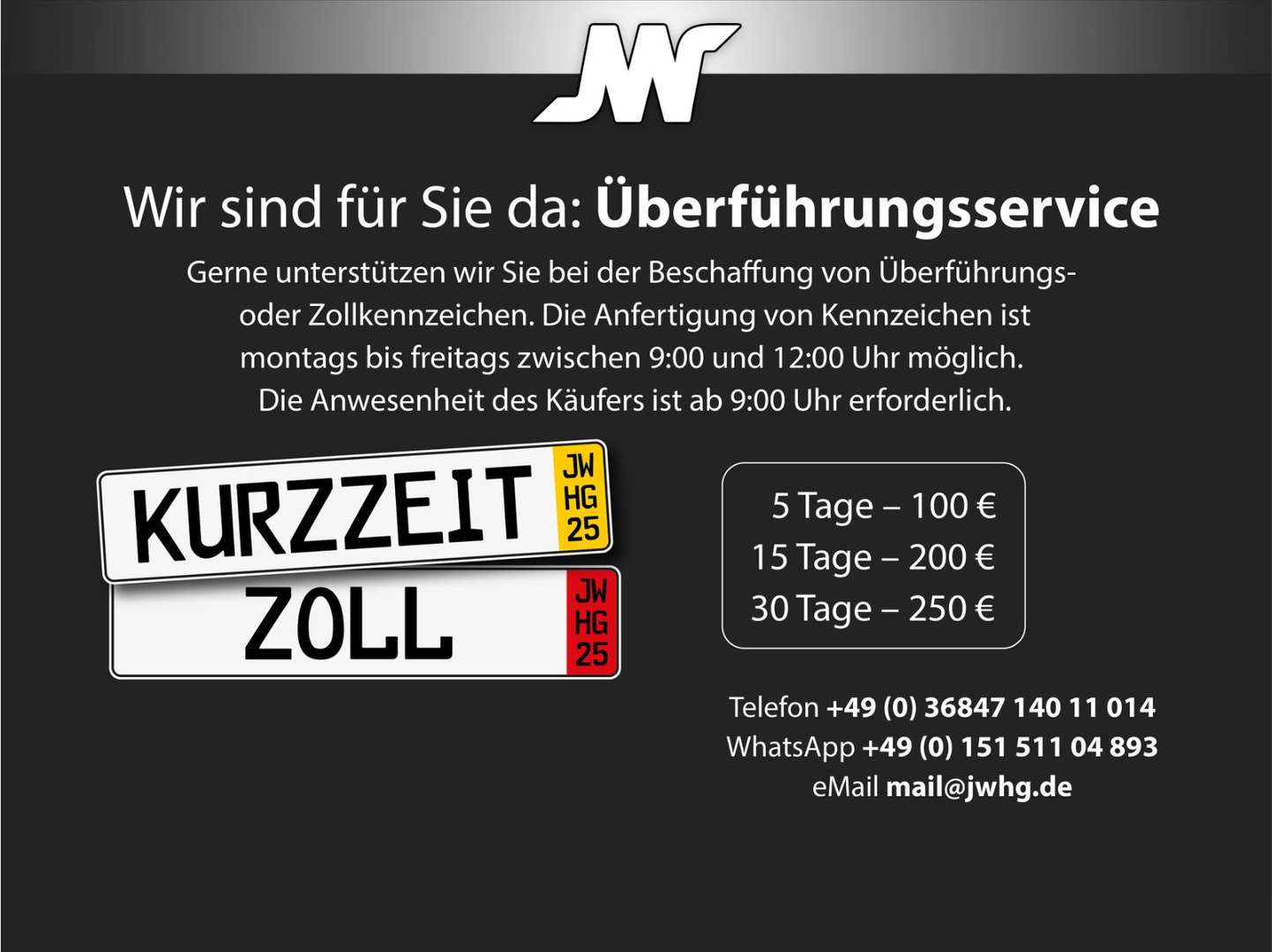 Land Rover Discovery D300 R-Dynamic SE - 2022 - Joinsteer - #20