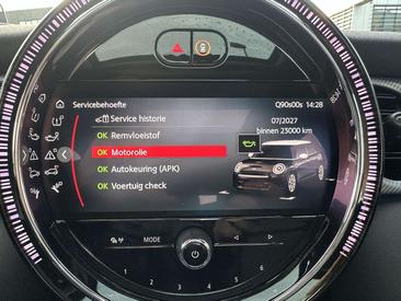 Mini Cooper Yours Cooper — photo 23