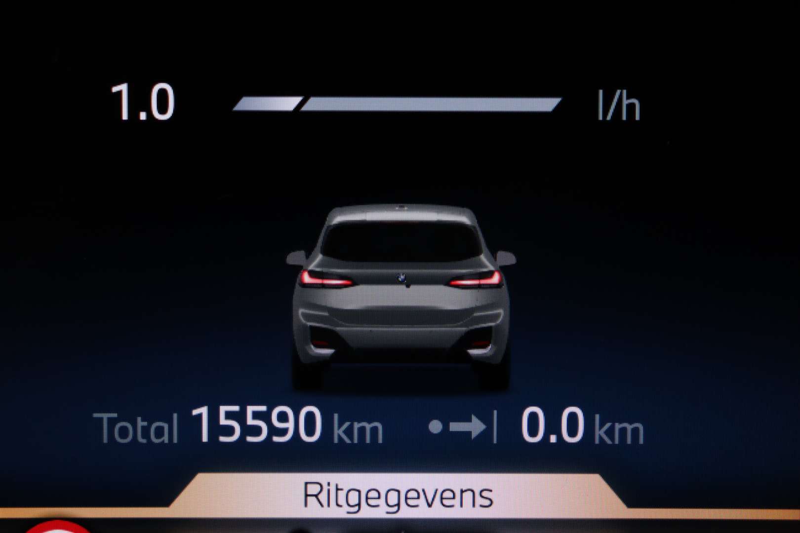 BMW Série 2 Active Tourer M Sport 223i - 2024 - Joinsteer - #39