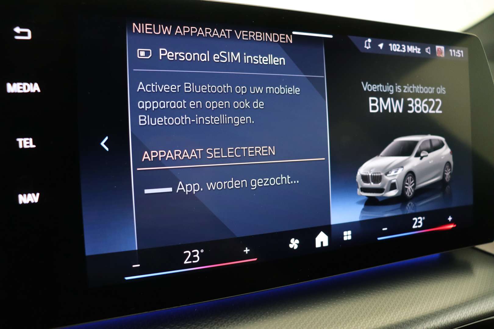 BMW Série 2 Active Tourer M Sport 223i - 2024 - Joinsteer - #45