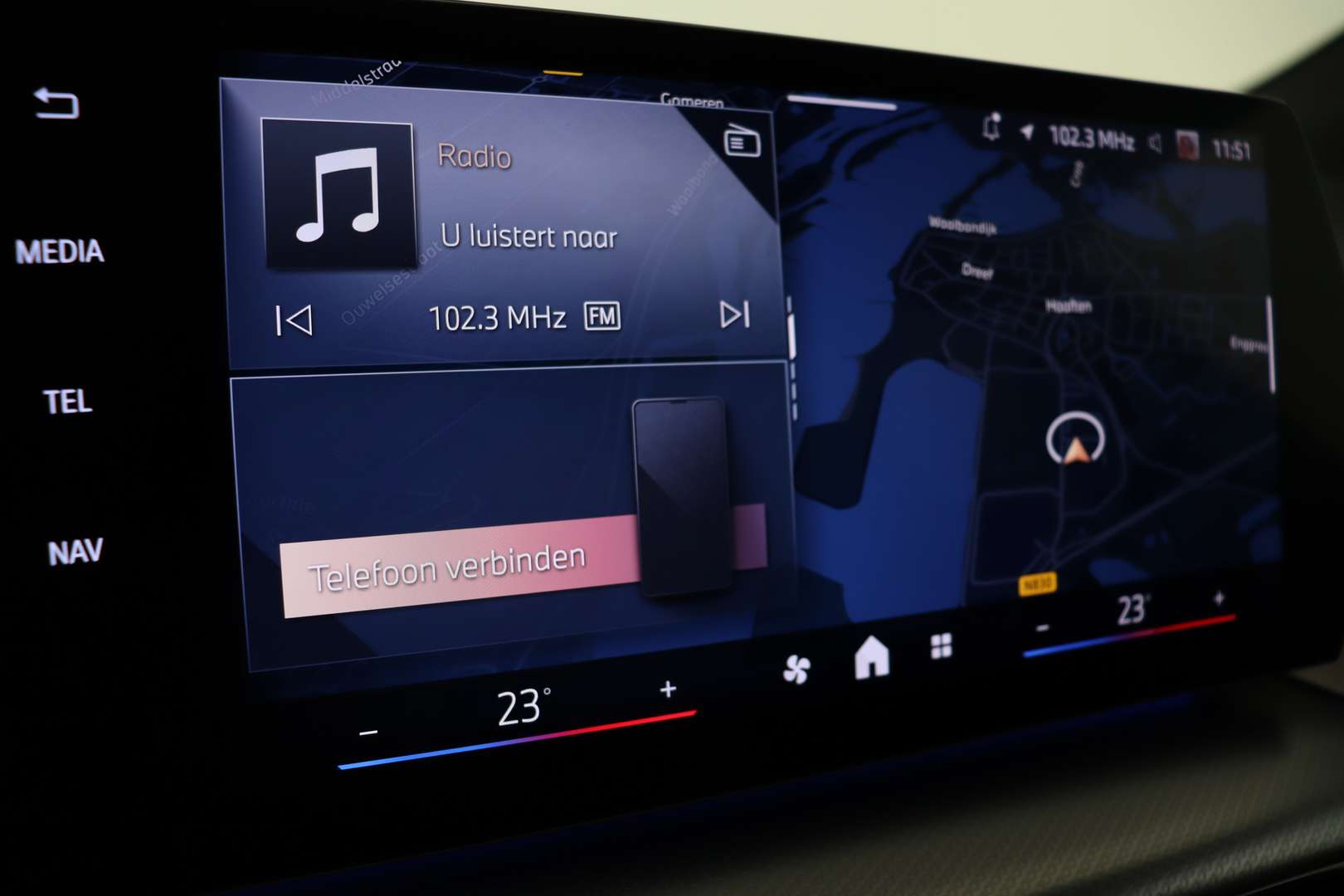 BMW Série 2 Active Tourer M Sport 223i - 2024 - Joinsteer - #48