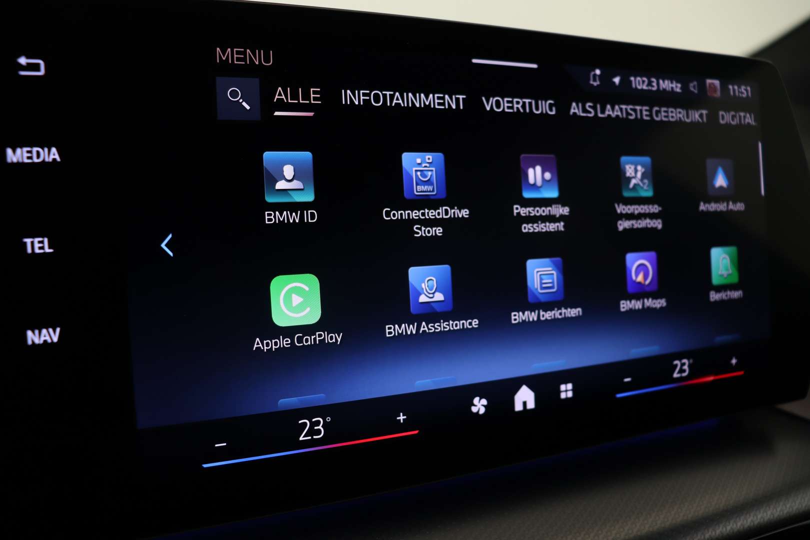 BMW Série 2 Active Tourer M Sport 223i - 2024 - Joinsteer - #49