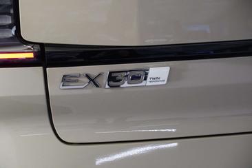 Volvo EX30 Twin Motor — photo 10