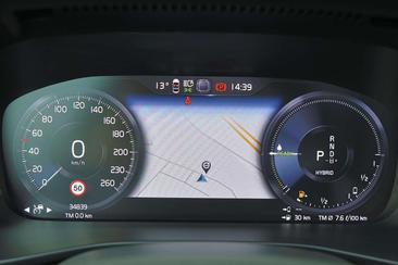 Volvo XC40 T5 Recharge Plus — photo 12
