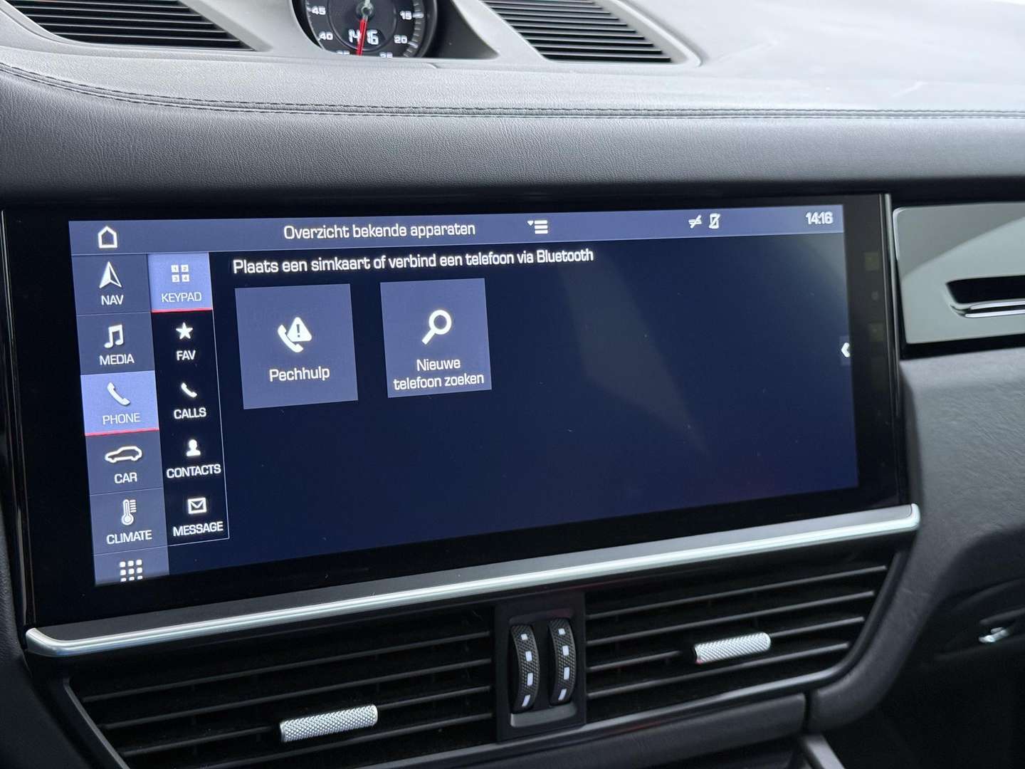 Porsche Cayenne Coupé 3.0 - 2019 - Joinsteer - #32