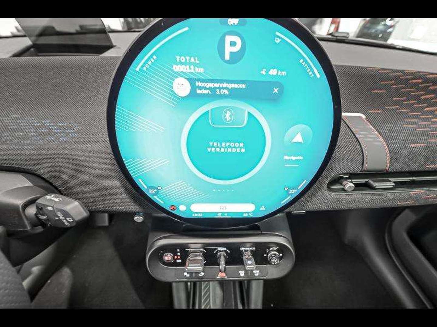 Mini Electric JCW Cooper SE - 2024 - Joinsteer - #6