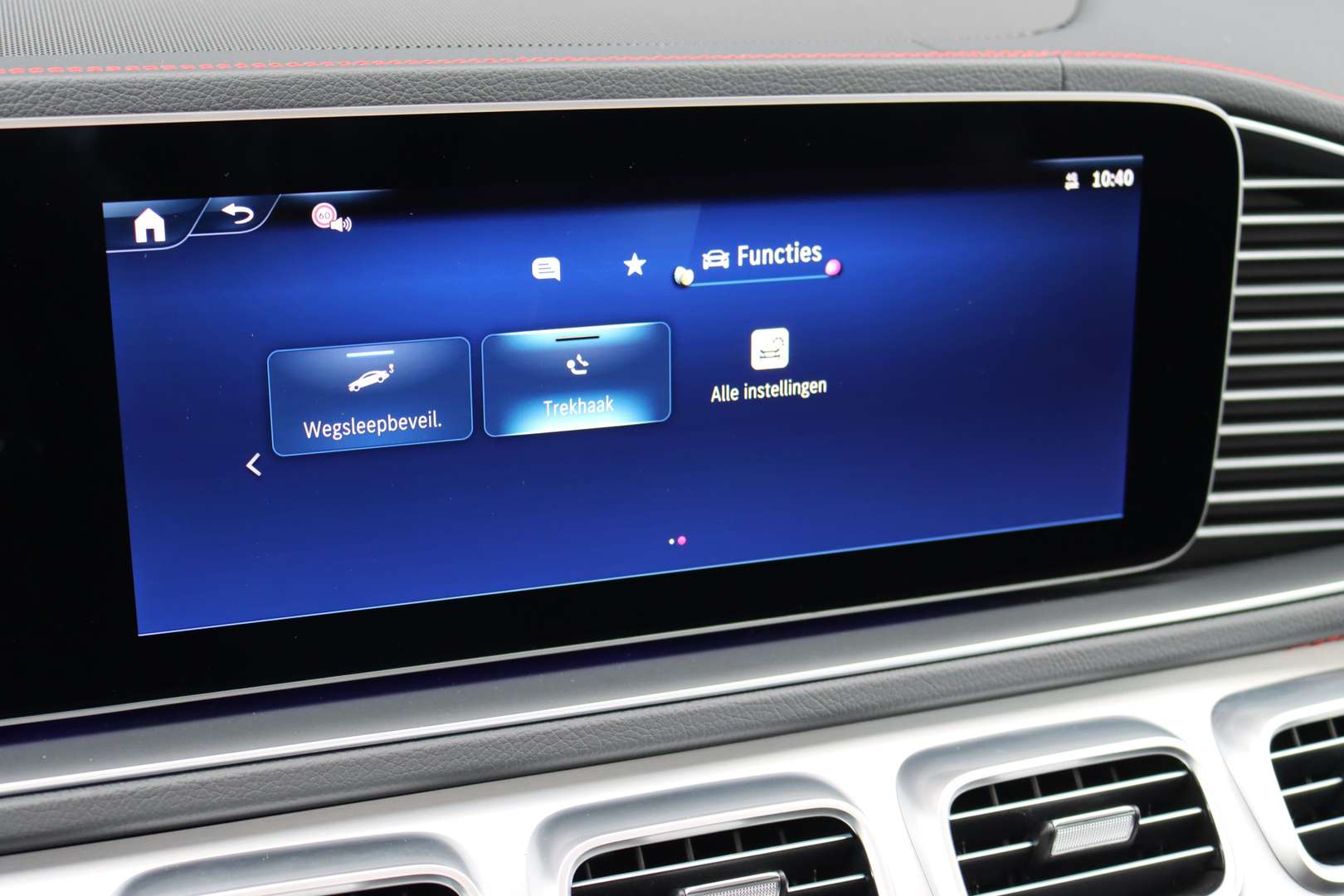 Mercedes GLE 53 AMG 53 Premium - 2024 - Joinsteer - #20