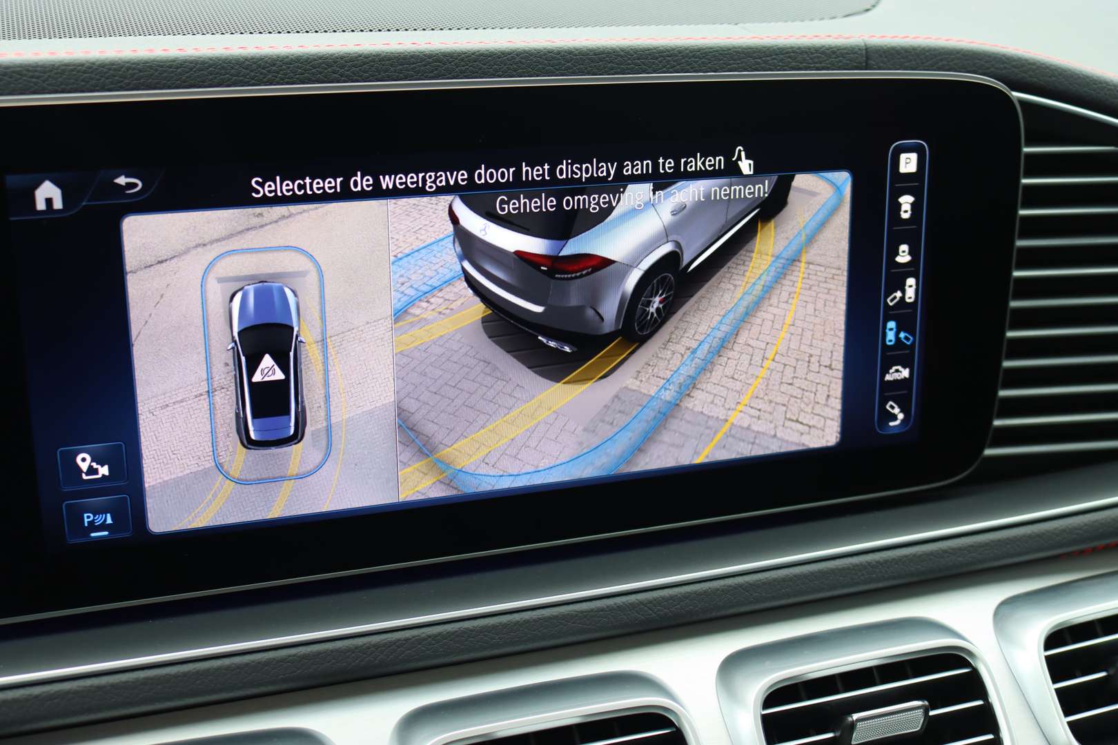 Mercedes GLE 53 AMG 53 Premium - 2024 - Joinsteer - #22