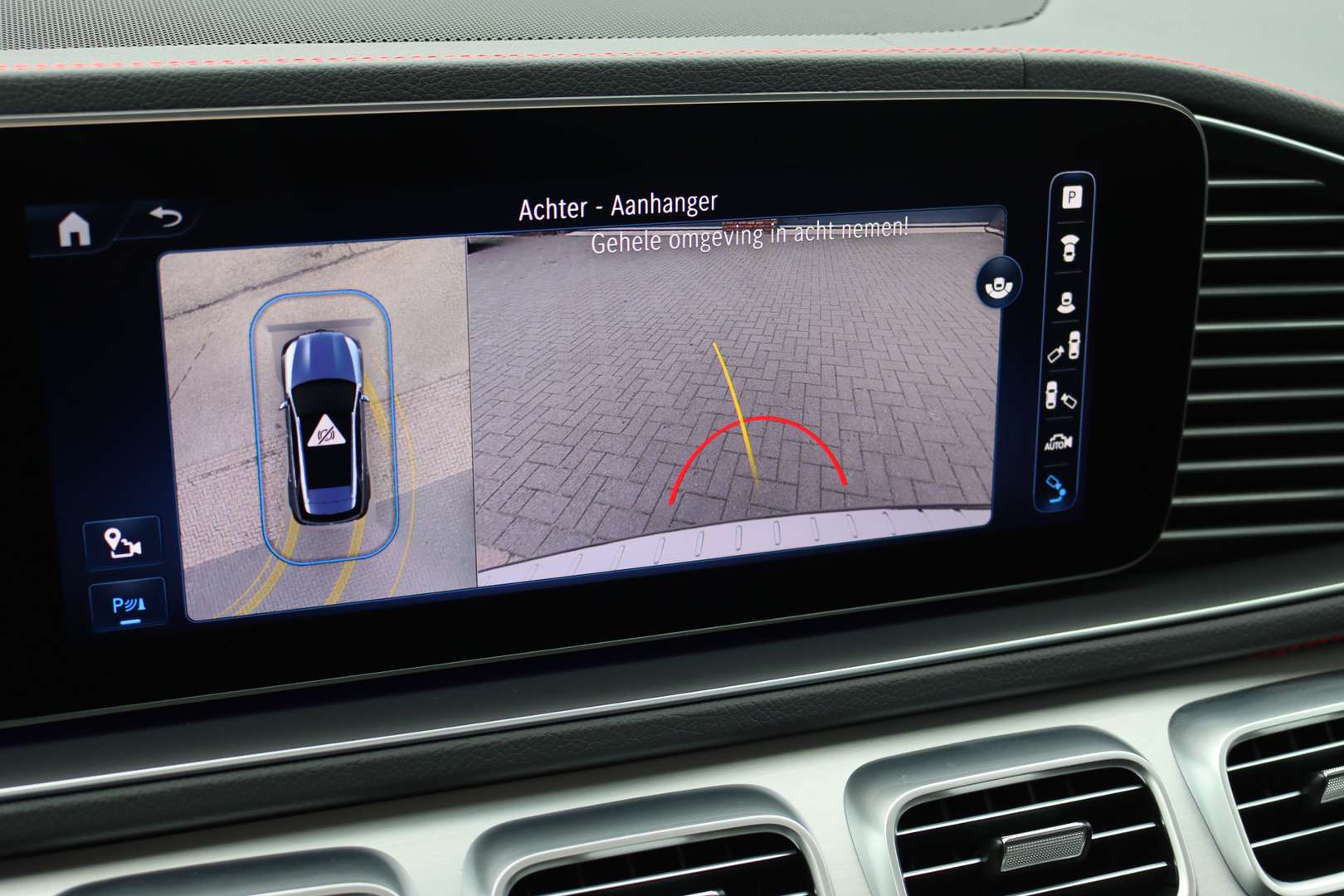 Mercedes GLE 53 AMG 53 Premium - 2024 - Joinsteer - #24