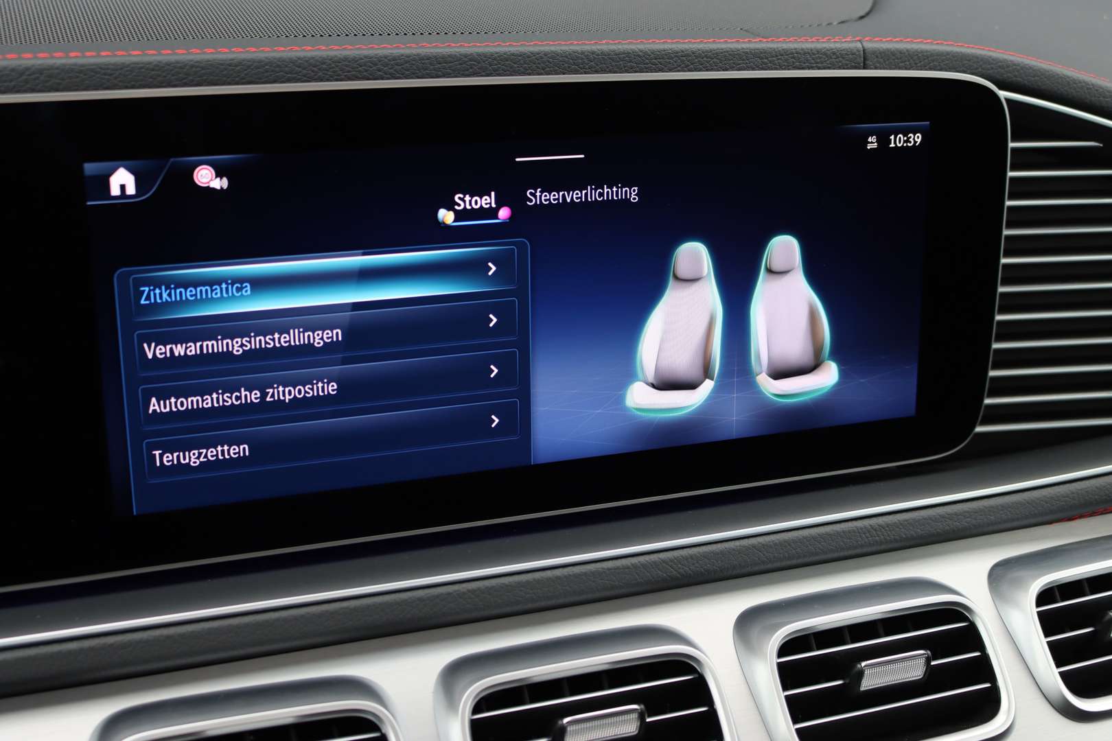 Mercedes GLE 53 AMG 53 Premium - 2024 - Joinsteer - #37