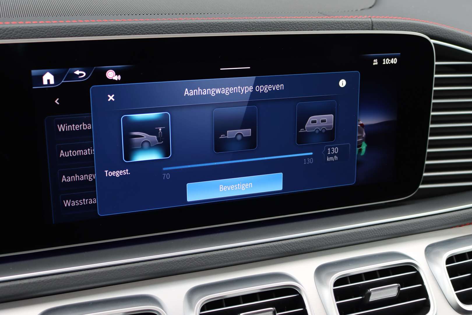 Mercedes GLE 53 AMG 53 Premium - 2024 - Joinsteer - #41