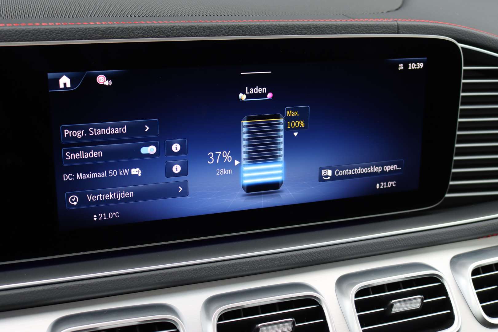 Mercedes GLE 53 AMG 53 Premium - 2024 - Joinsteer - #45