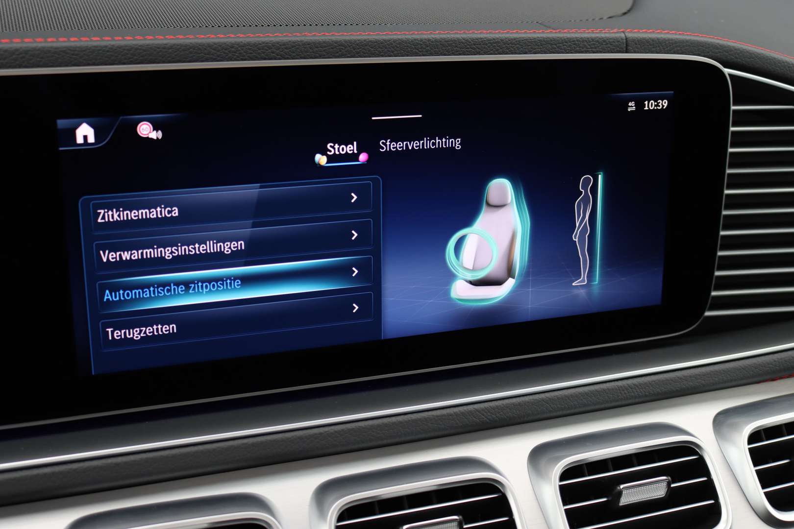 Mercedes GLE 53 AMG 53 Premium - 2024 - Joinsteer - #47