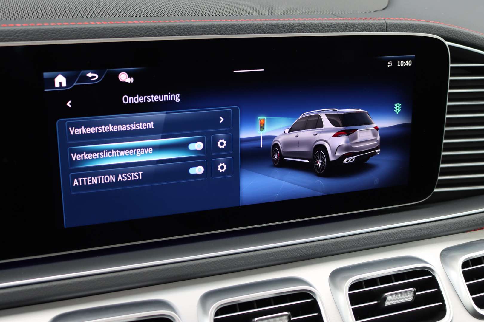 Mercedes GLE 53 AMG 53 Premium - 2024 - Joinsteer - #48