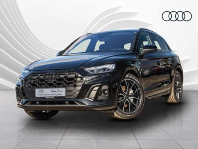 Audi Q5 SUV 40 TDI Quattro S Tronic -  - Joinsteer - #1