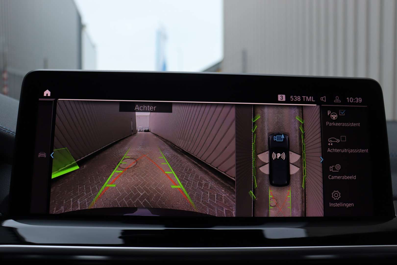 BMW iX3 High Executive - 2021 - Joinsteer - #16