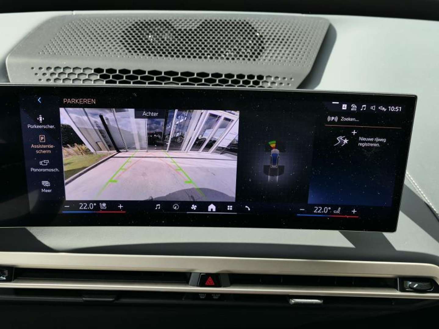 BMW IX Sport XDrive50 - 2023 - Joinsteer - #17