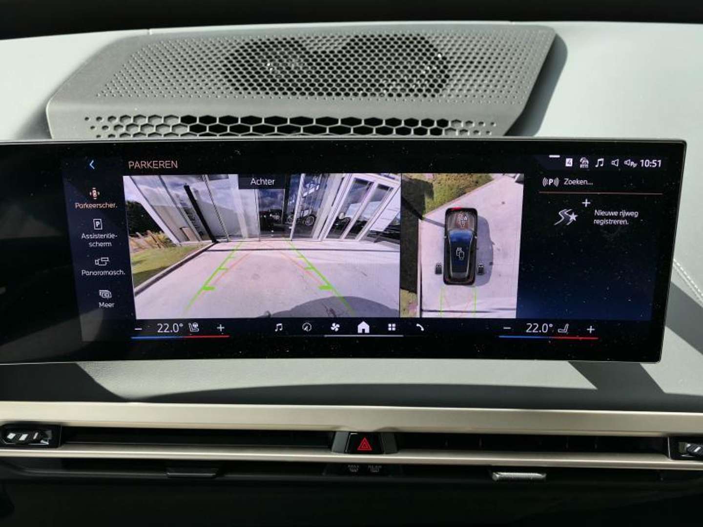 BMW IX Sport XDrive50 - 2023 - Joinsteer - #18