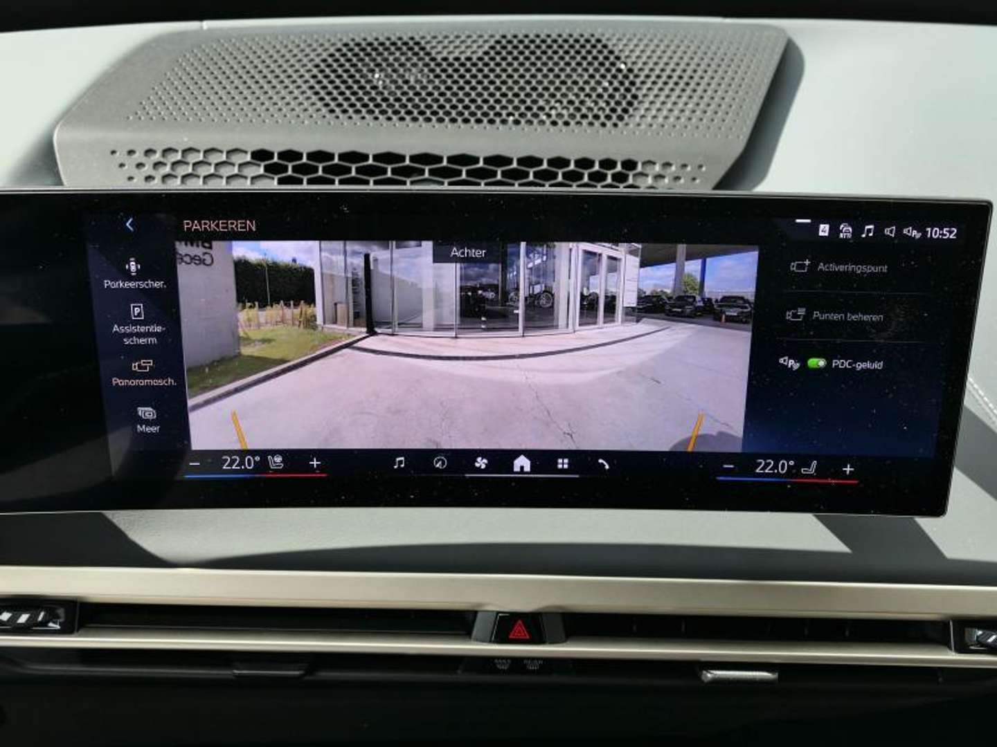 BMW IX Sport XDrive50 - 2023 - Joinsteer - #19