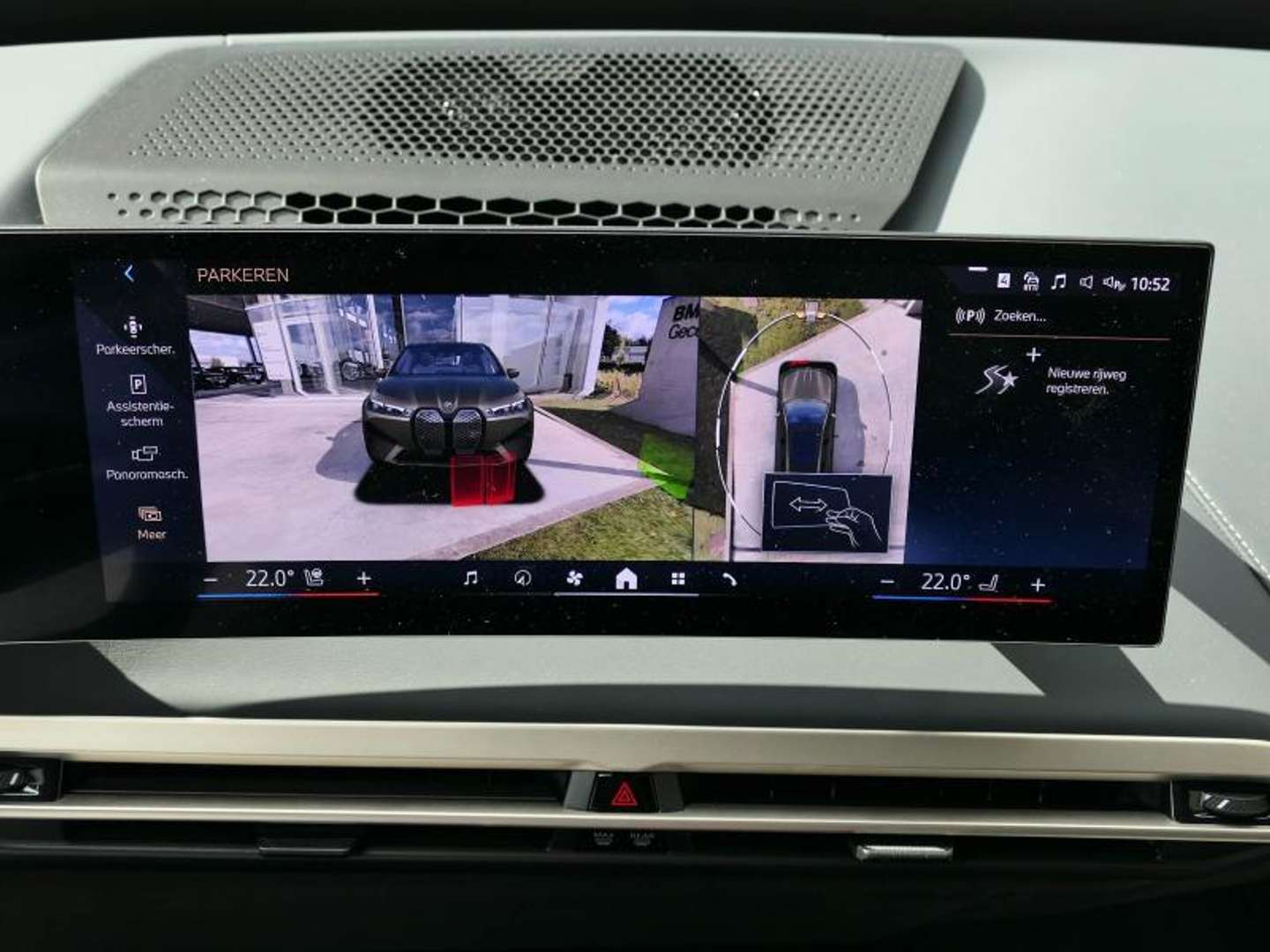 BMW IX Sport XDrive50 - 2023 - Joinsteer - #20