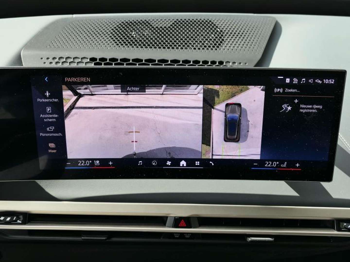 BMW IX Sport XDrive50 - 2023 - Joinsteer - #21