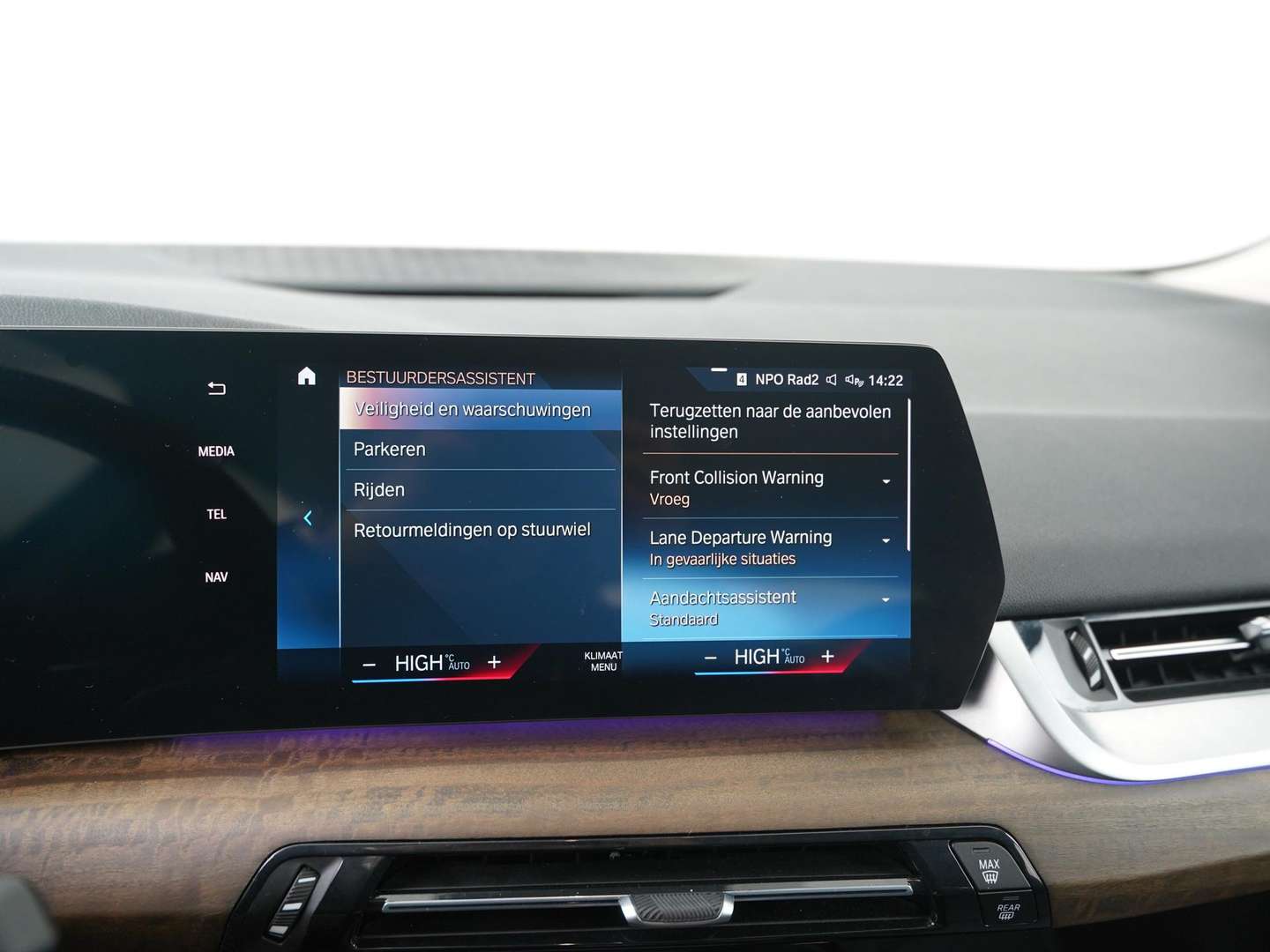 BMW Série 2 Active Tourer Luxury Line 225e XDrive - 2022 - Joinsteer - #22