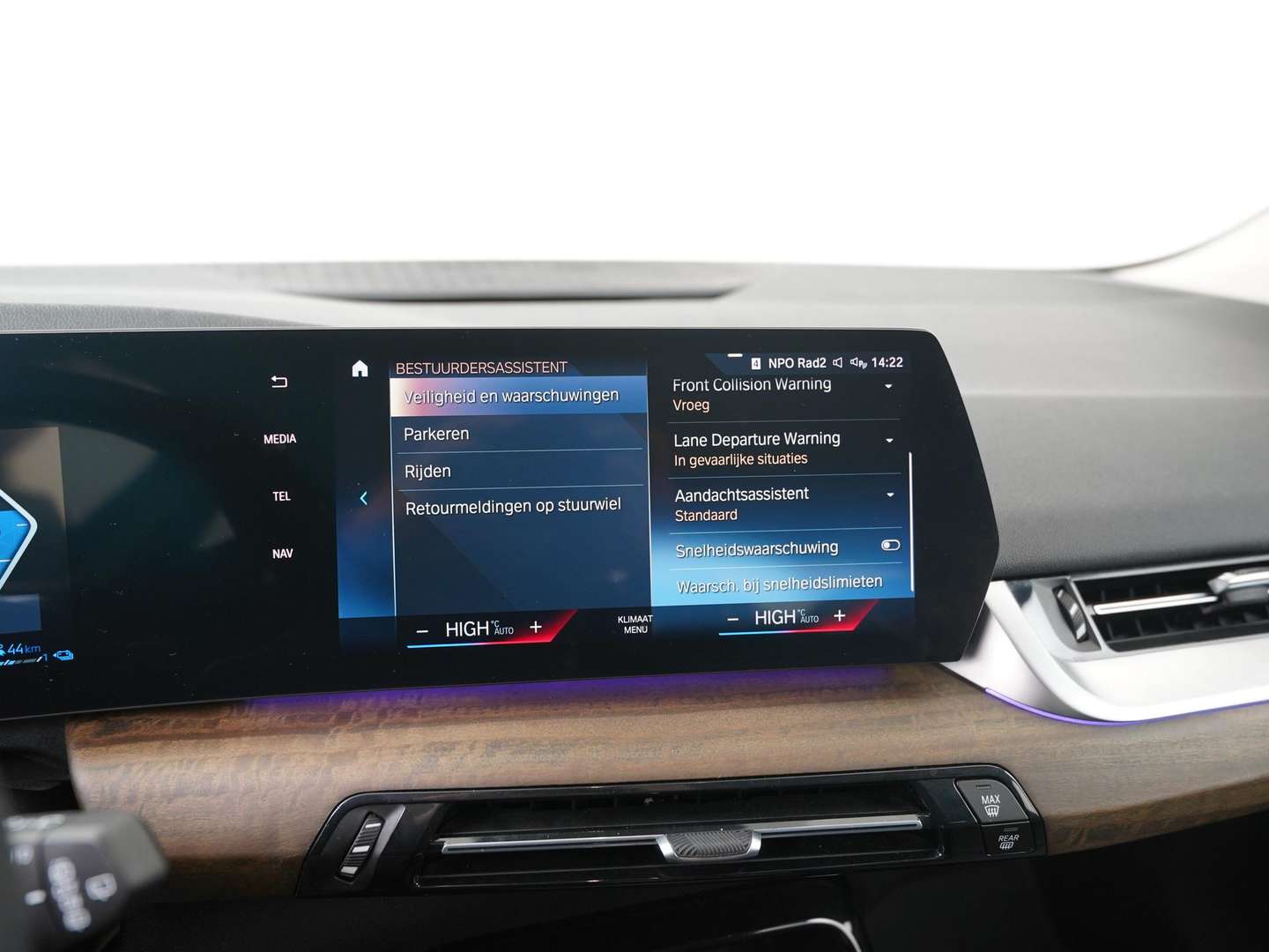 BMW Série 2 Active Tourer Luxury Line 225e XDrive - 2022 - Joinsteer - #23