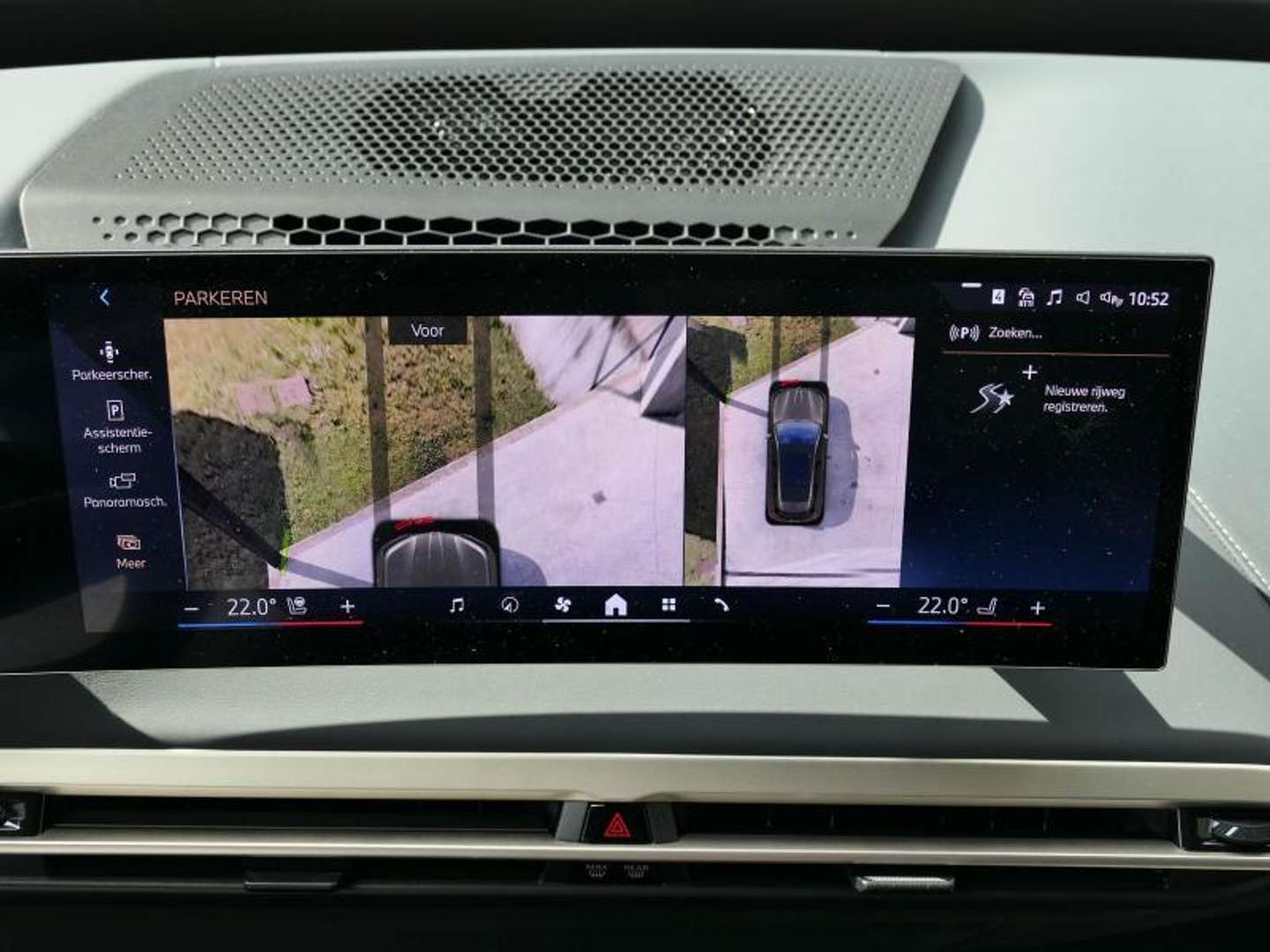 BMW IX Sport XDrive50 - 2023 - Joinsteer - #22