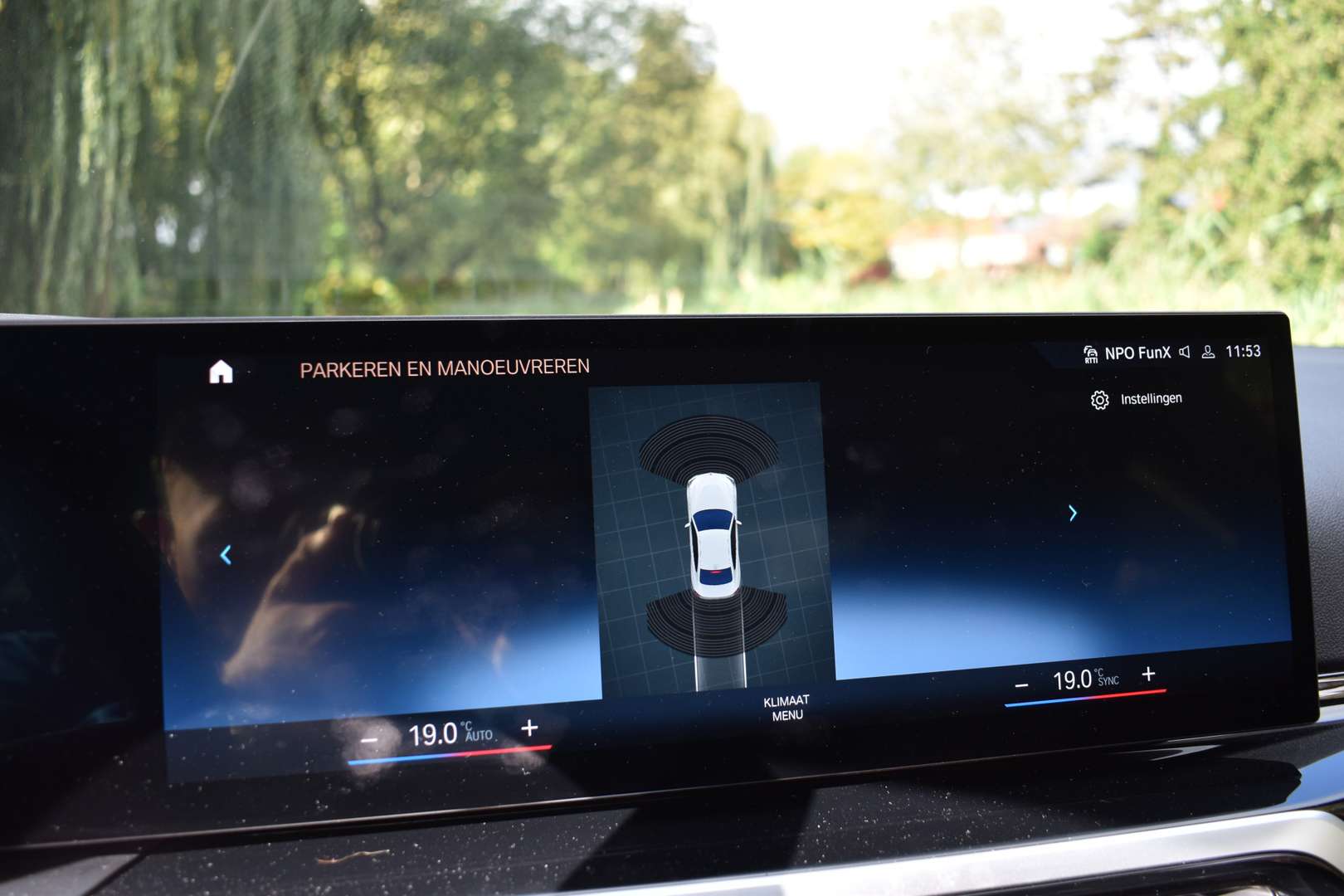 BMW Série 2 Coupé M Sport 218i - 2023 - Joinsteer - #38