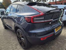 Volvo C40 Twin Motor - 2025 - Joinsteer - #1