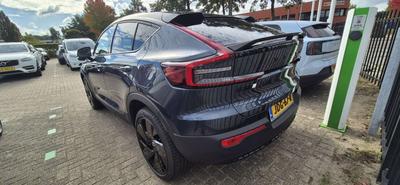 Volvo C40 Twin Motor