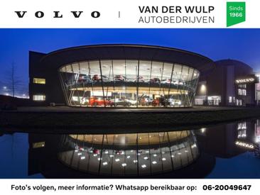 Volvo C40 Twin Motor — photo 10