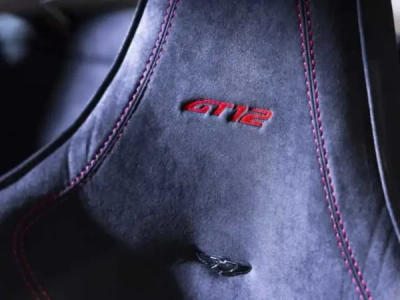 Aston Martin Vantage I Vantage GT12 Coupe 5.9 -  - Joinsteer - #5
