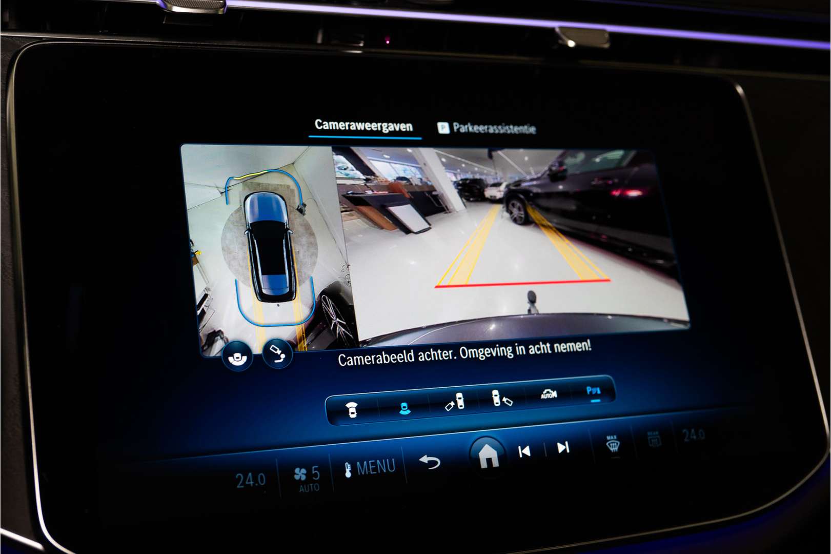 Mercedes Classe E Break 300 - 2024 - Joinsteer - #42