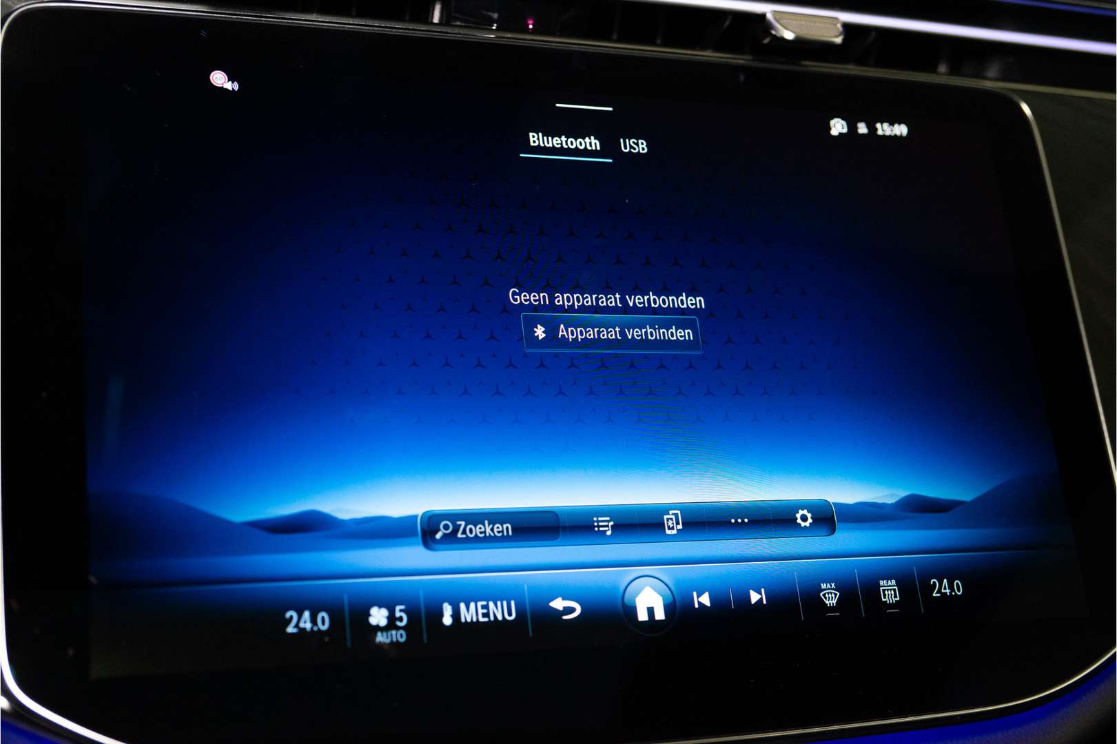 Mercedes Classe E Break 300 - 2024 - Joinsteer - #46