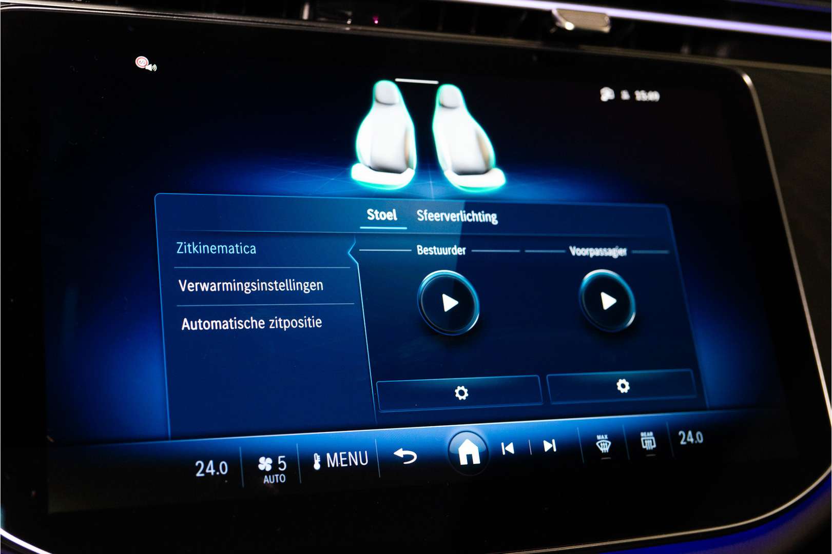 Mercedes Classe E Break 300 - 2024 - Joinsteer - #49