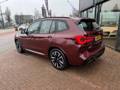 BMW iX3 Executive EDrive -  - Joinsteer - #5