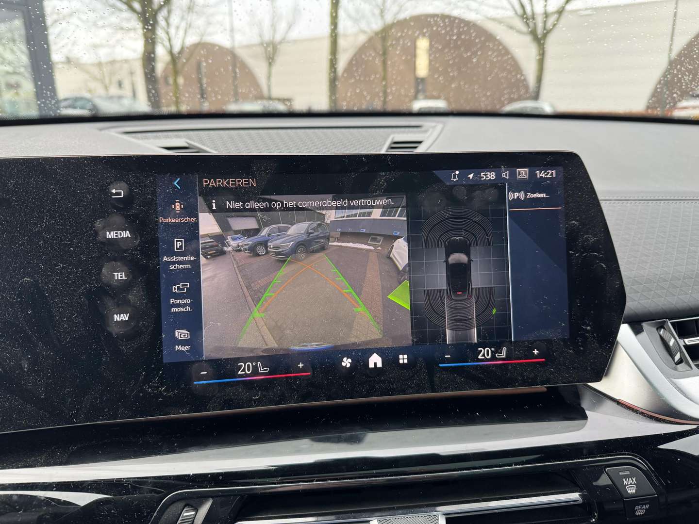 BMW IX2 M Sport EDrive20 - 2024 - Joinsteer - #16