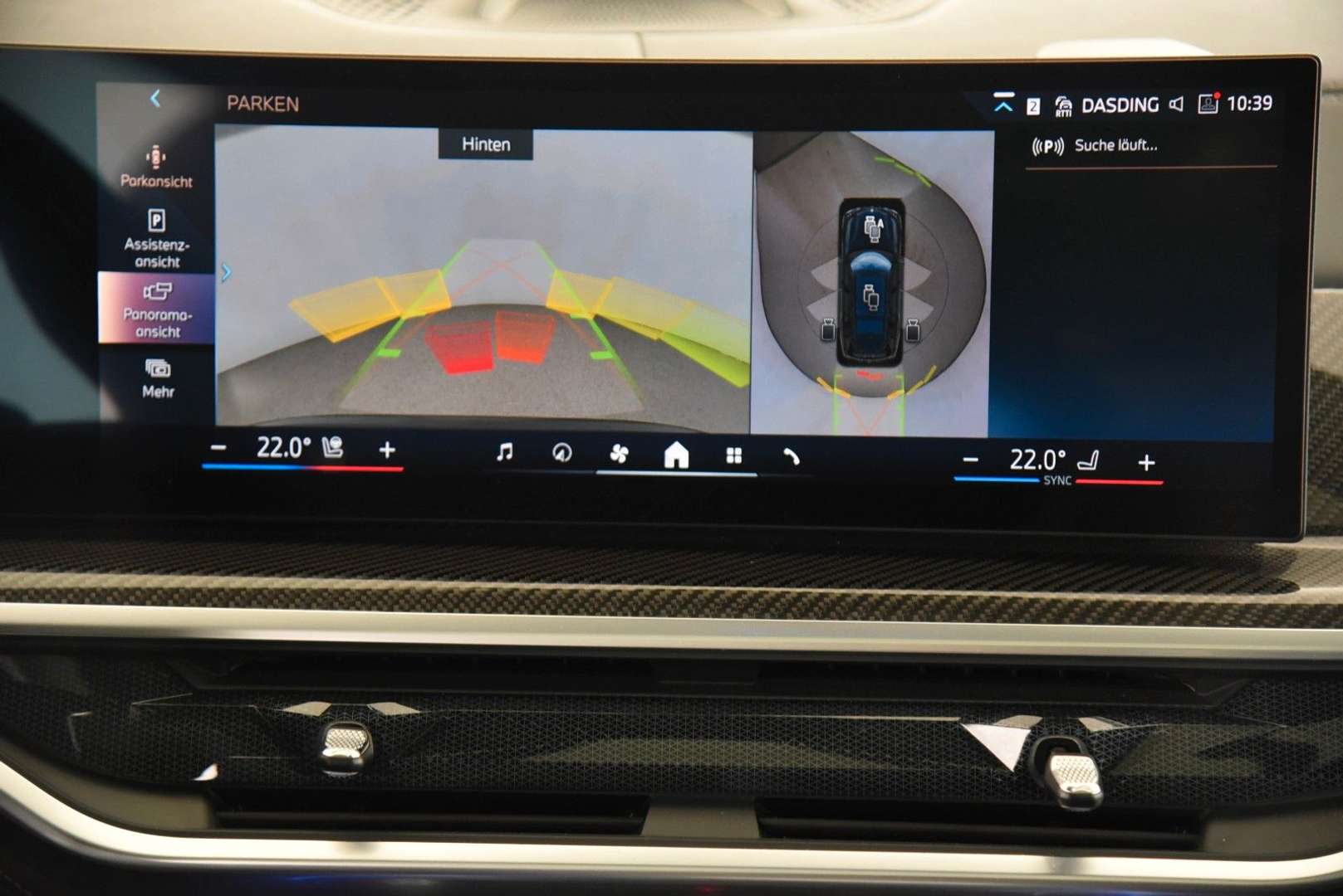 BMW X7 M-Sport XDrive40d - 2024 - Joinsteer - #15