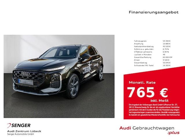 Audi Q3 SUV E-hybrid E-hybrid S Tronic - 2025 - Joinsteer - #1