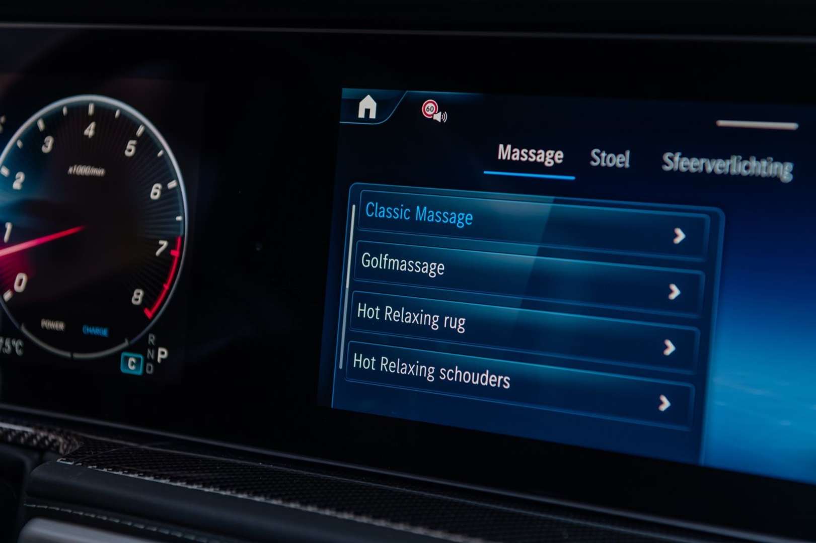 Mercedes G63 AMG 63 AMG Line - 2025 - Joinsteer - #26