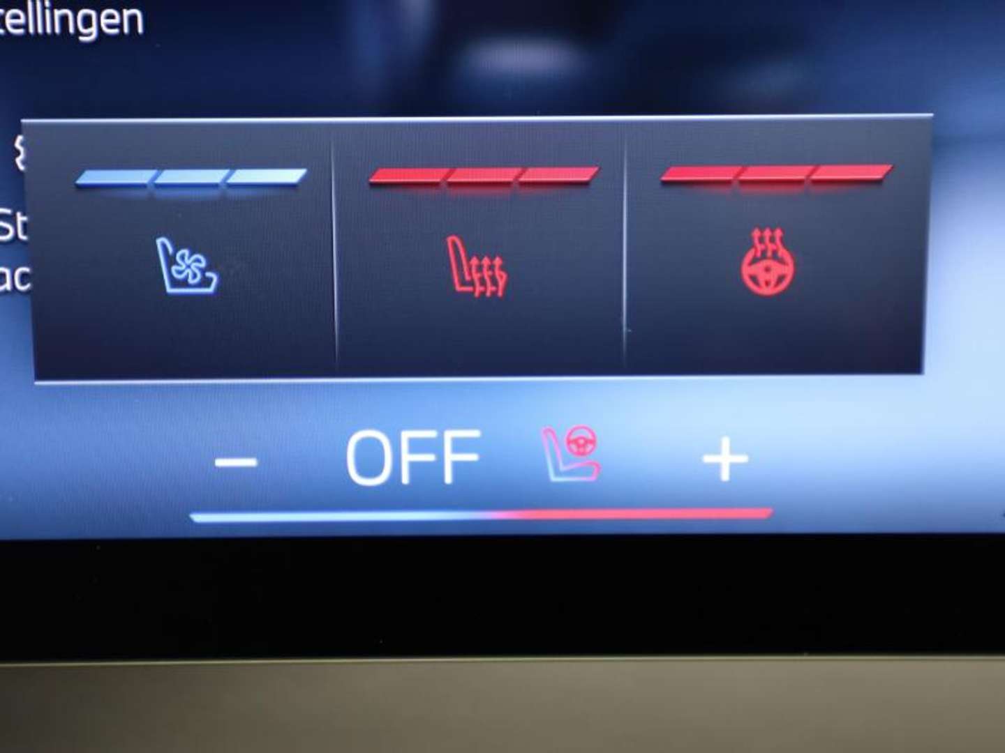 BMW IX M60 M Sport M60 XDrive - 2025 - Joinsteer - #12