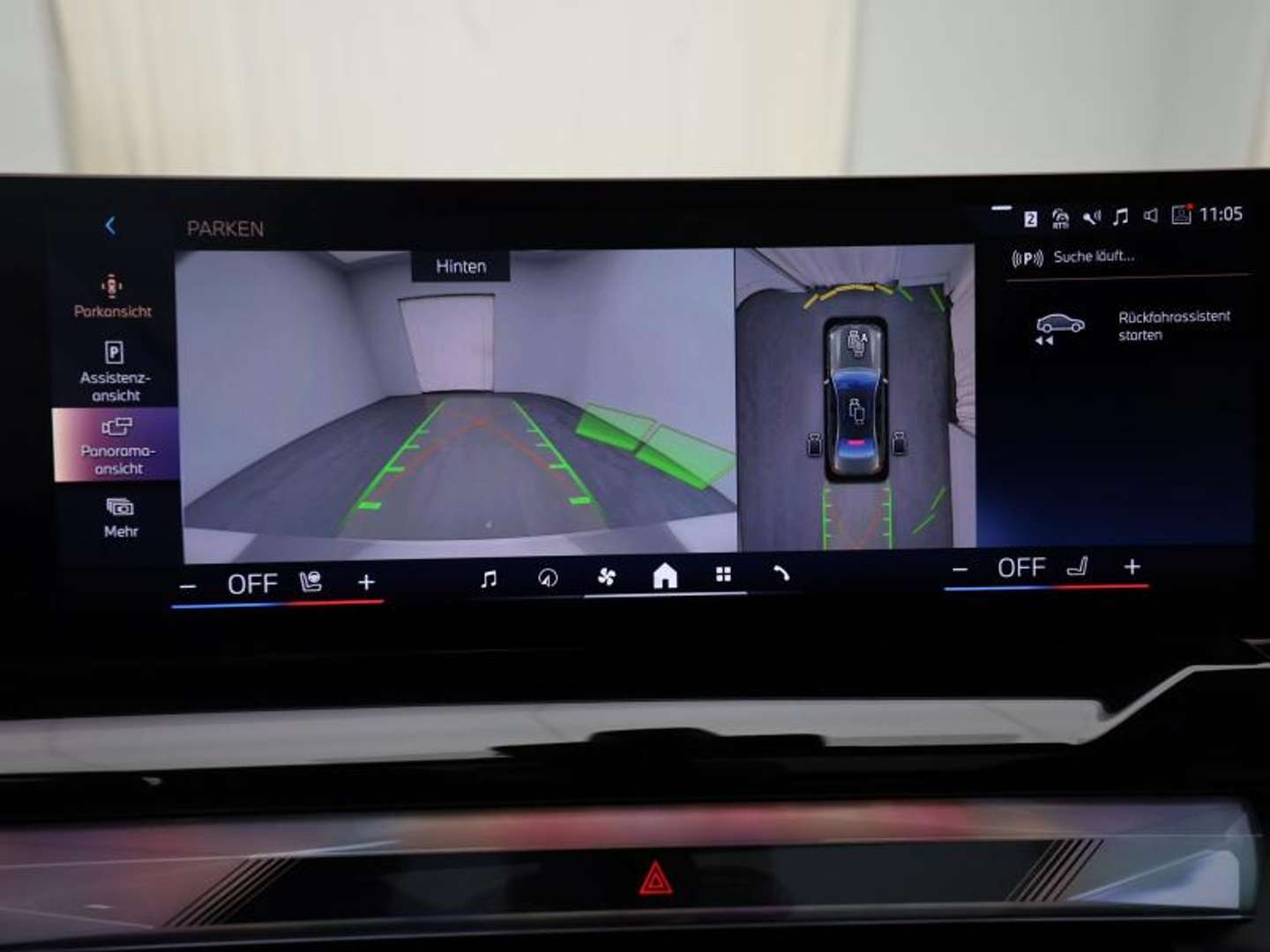 BMW I5 M Sport - 2025 - Joinsteer - #15