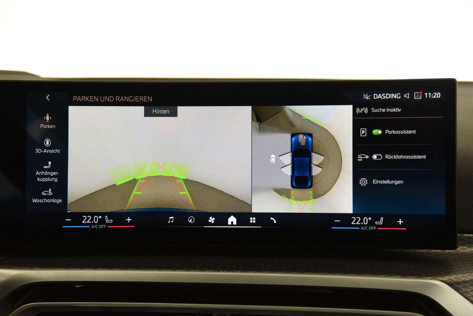 BMW I4 EDrive35 Gran Coupé M Sport EDrive35 - 2023 - Joinsteer - #12