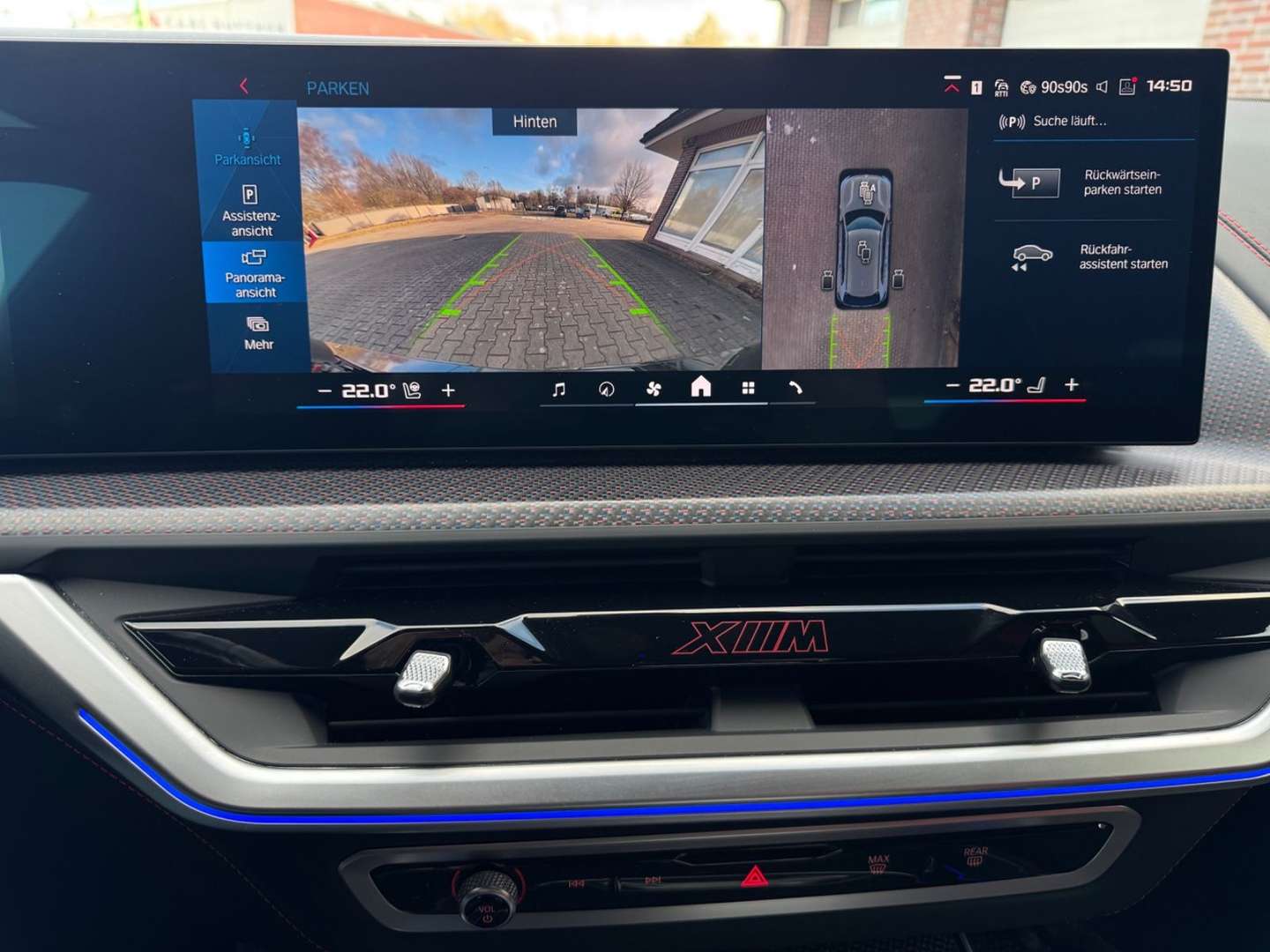 BMW XM - 2024 - Joinsteer - #14